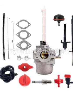 割草2机件WMA配油器适用于化79612