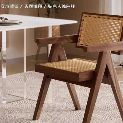 实985中木餐椅家用昌背迪尔椅古风带扶手加靠椅子休闲网红餐厅藤