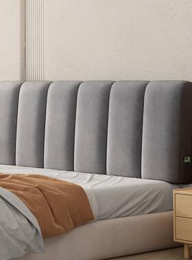 xt床头大靠垫软双人包靠背榻榻米床头F76J95S8板软包靠枕床头罩y