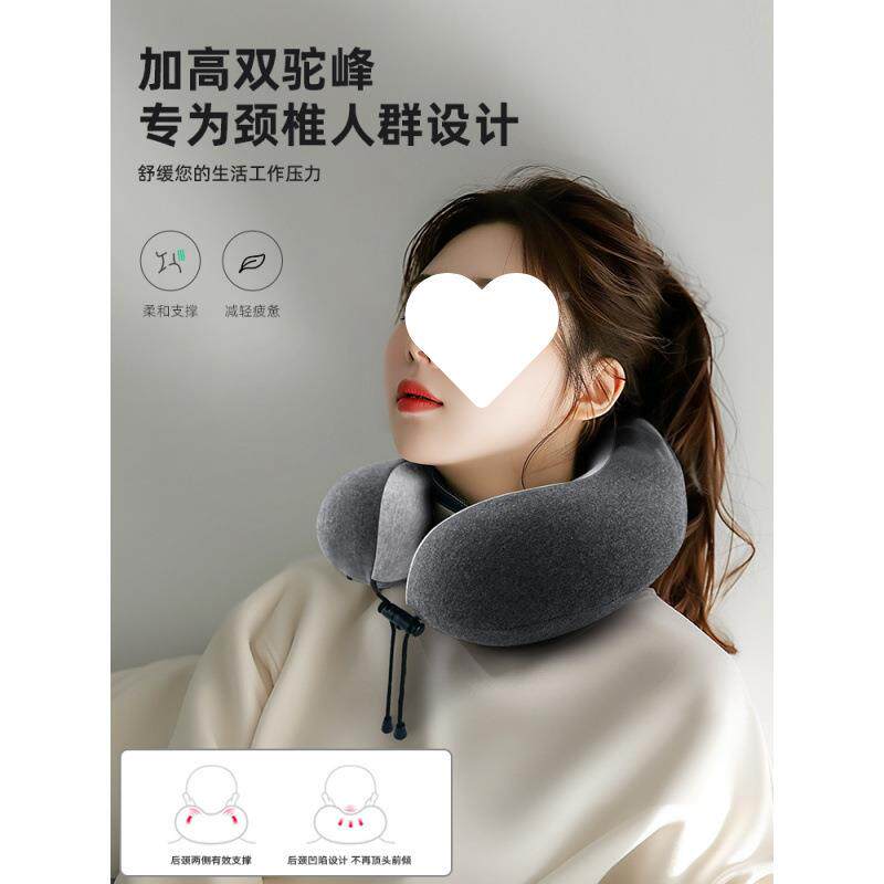 型颈Fr6EznWF枕旅行便携护颈枕头枕脖脖枕飞机形枕头坐车高铁靠子