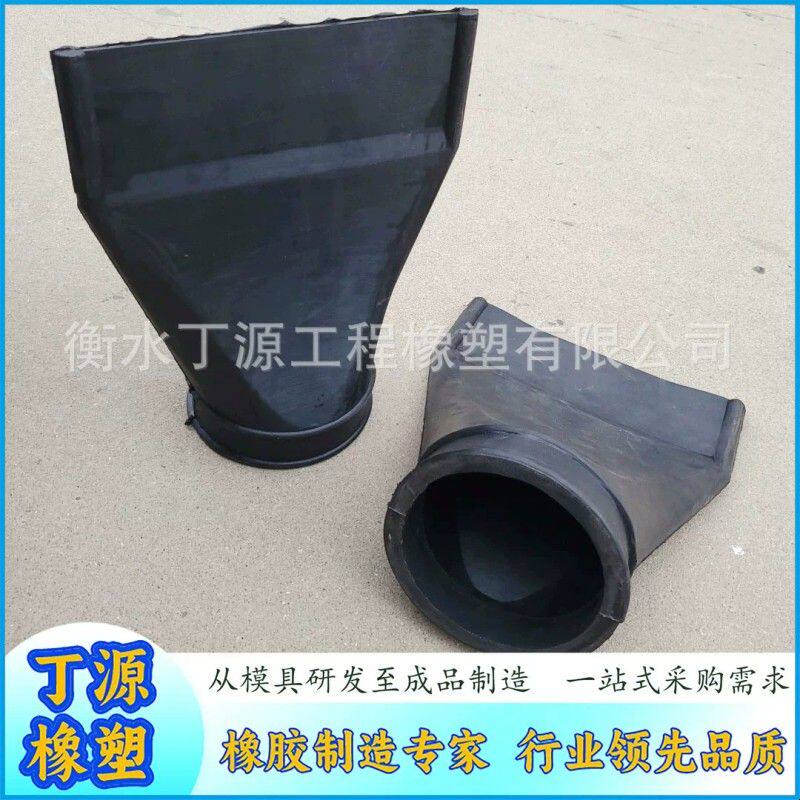鸭嘴阀橡胶止回阀矿山机械配件型号规格齐全耐高压减震耐腐蚀