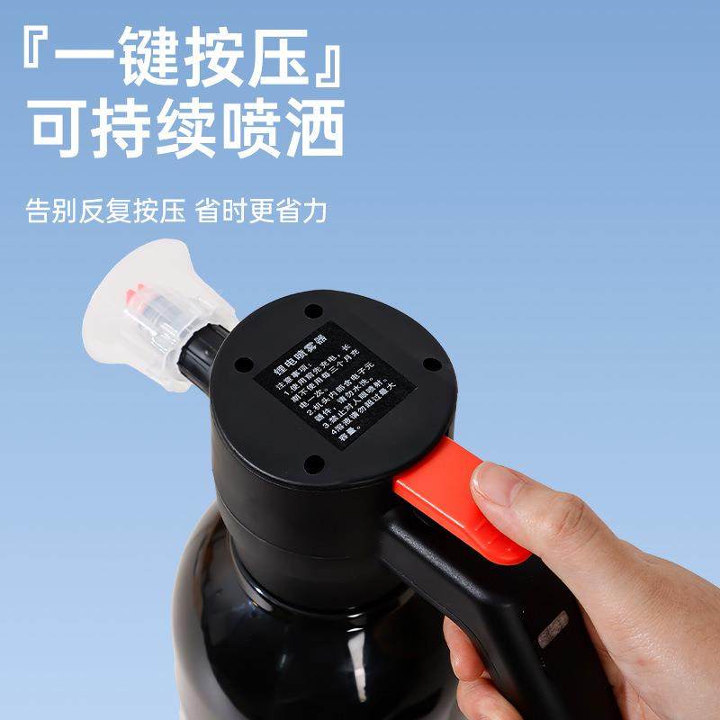 厂家3992洗车无线充电壶喷手持壶pa壶喷洒式电动L泡沫汽车清洁,汽车用品/电子/清洗/改装,其它车用清洗工具/用品,淘宝优惠券,粉丝福利购,淘宝优惠卷