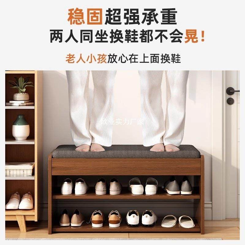 换鞋凳门家用TPN入户门鞋柜收坐凳一体极窄鞋进门穿凳子可坐纳鞋,电子元器件市场,其它元器件,淘宝优惠券,粉丝福利购,淘宝优惠卷