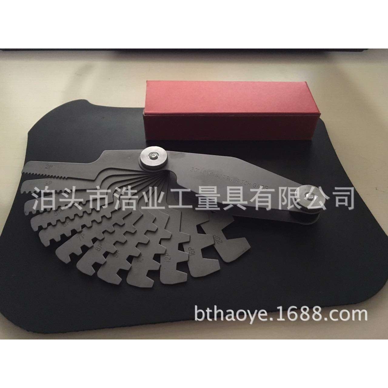 英制29度T型螺纹规1-12TPI16片 公制30度T型螺纹样规2-20mm12片