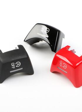 用宝马启停按开键F底盘适1系3系4系5系78系启停关按键F30F10F1QT0