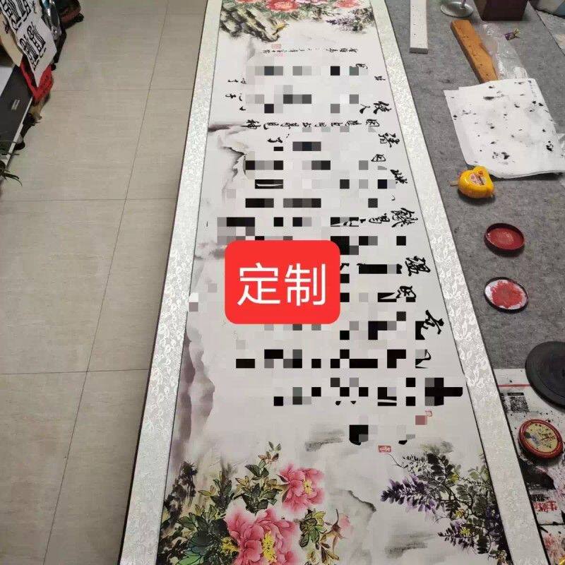 新款新房布置励志八福客厅书房墙贴装饰标语贴纸班级贴画喜庆室内