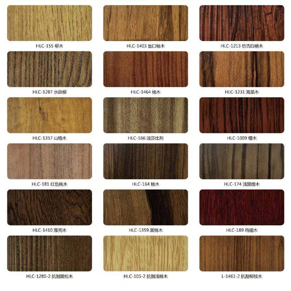 内墙外纹墙m门头337装饰板氟碳铝板4m5mm50丝氟塑碳木铝塑复合板