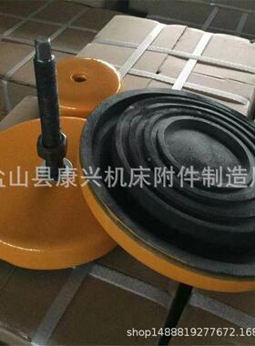 厂家直批18330稳定机垫床调承重垫铁平数控减震铁调整垫铁垫脚