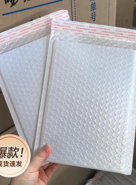 现货加泡厚哑光珠光膜气泡袋服包装装袋气信封泡袋防水沫袋XNC快