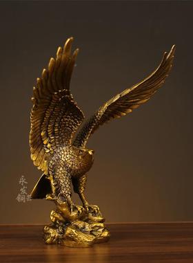 黄铜大展宏图大老摆件公室家居IQM装办铺饰品店公司开鹰业礼品