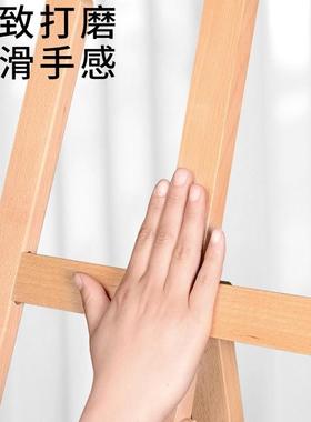 厂家1.米木架实木美5术生904专用素榉描油写画生画架广告展示架