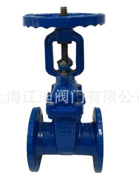 明4杆闸WKI阀软封阀Z1X-16Q泵房闸阀RRH闸X-16Q弹密性闸阀DN10050