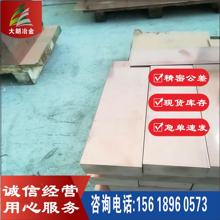 Cr2价0i0圆棒N锻件零售切割2080不锈钢8板报提供材质书