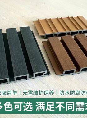 塑背景墙装饰挤格户外庭院围栏长共城板墙板KRT室内栅阳台吊木顶