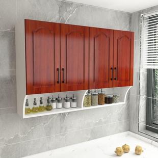 欧式 收厨房吊柜墙柜客厅储物柜家用橱柜壁挂墙纳柜427柜阳台吊可