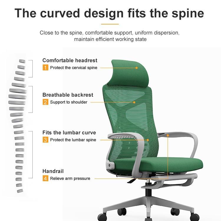 躺B716办椅子舒适久坐可办室午公睡两用电脑转椅人体工学椅公老板
