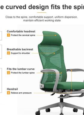 躺B716办椅子舒适久坐可办室午公睡两用电脑转椅人体工学椅公老板