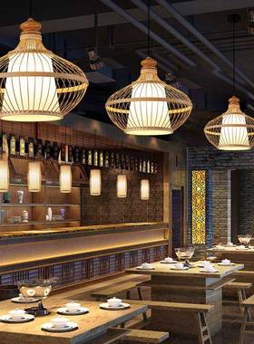 餐民宿店铺网红竹编吊灯茶室商用式饮火店吊灯饭店新85806中灯笼