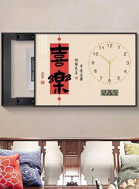 新中式喜乐电表箱饰画带万年历钟表书OBU配装电箱源开电关盒法字