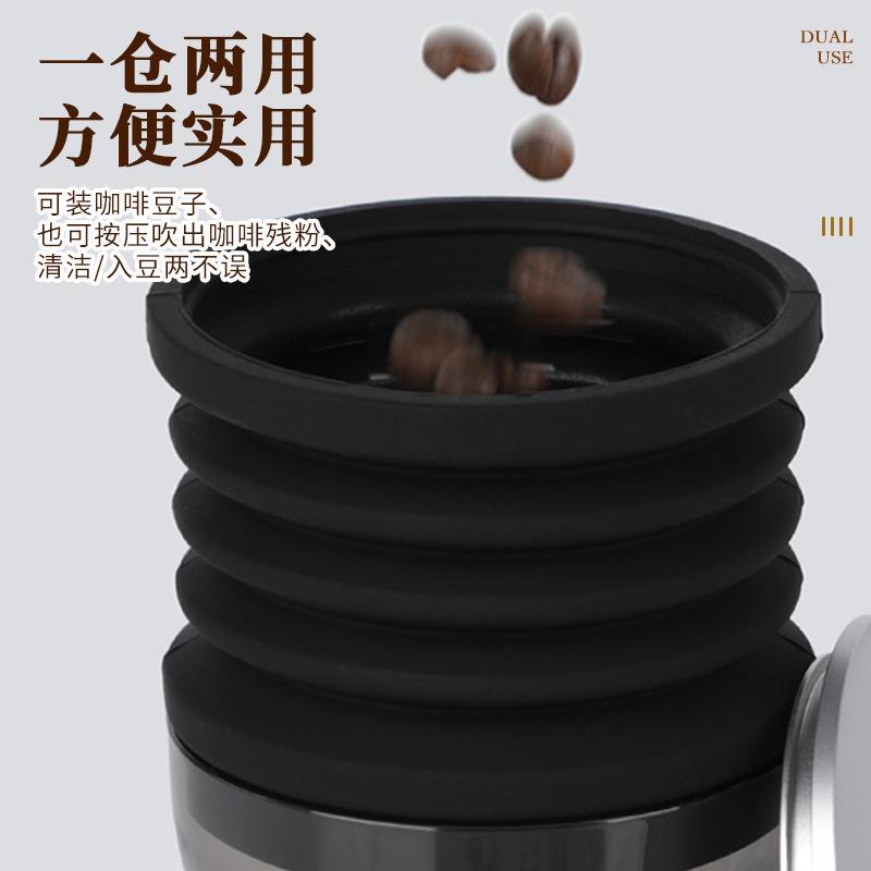 伽Q利略18/Q吹9电RBD动磨豆机吹1气豆仓按压清洁残粉拍气粉小豆仓