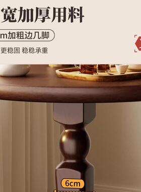 实木复美式沙桌发边几茶几古客厅角几FOZ沙发置物架卧室头桌床休