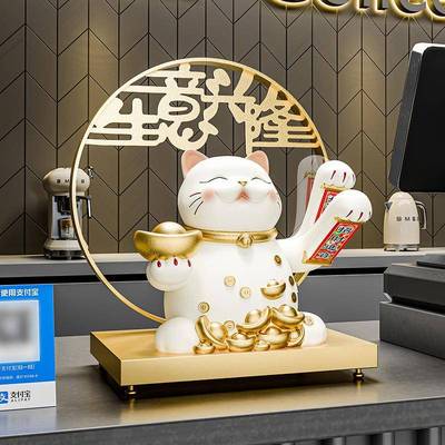 贝汉美新中电动摇手式招财猫装前台摆件厅软装家居玄关客20240821