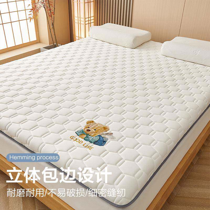 乳胶垫软学生宿舍褥单人垫床子榻榻米卧室垫子租房凉床FS757105席