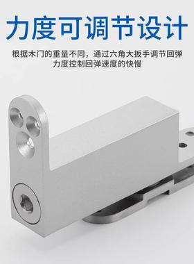 缓6冲地轴天铰链液压60730转轴静音可调重型木门隐形自门动回弹转