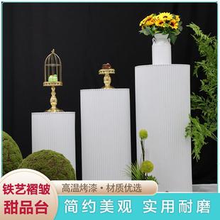 订婚布置艺甜台波纹圆铁柱路引品婚桌派对展WXQ示摆件餐礼桌造型