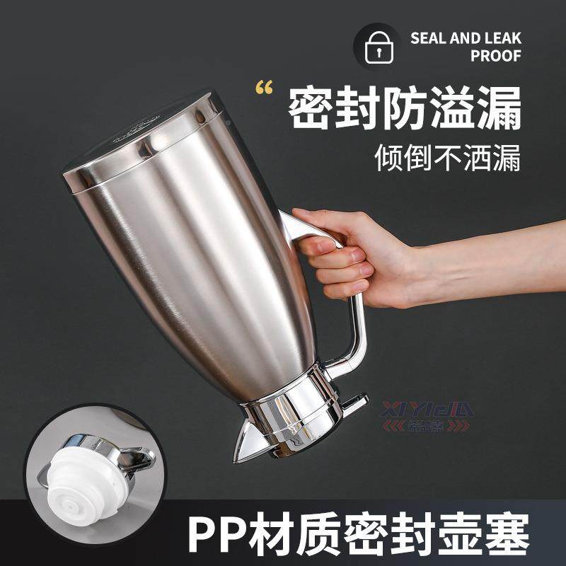 希益瓶温嘉304不锈保壶钢大容量真空热水家用双HGB层咖啡罗马壶,电子元器件市场,其它元器件,淘宝优惠券,粉丝福利购,淘宝优惠卷