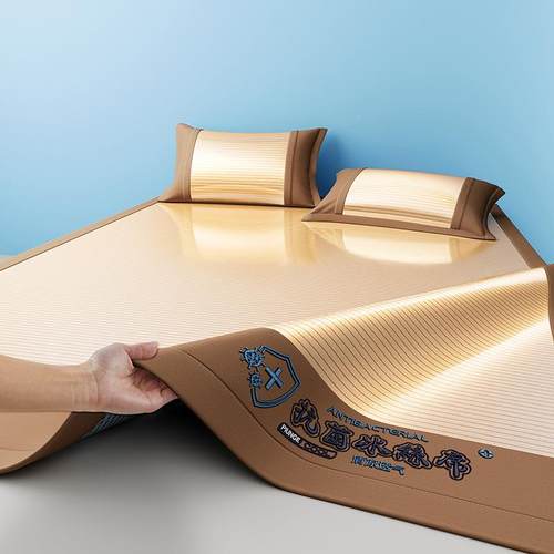 冰丝凉席天裸睡空调席可ymyjkjbs机洗折冰叠凉床笠软席子藤夏席家