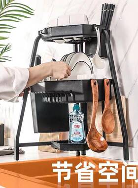 新厨房桌面水槽物架家用碗沥水款架置架餐具收纳架三角碗碟ZCI沥