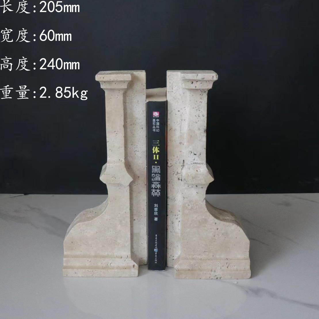 大理摆石黄洞石创意书档件书样板间电视玄关桌JXC办公室书立房柜