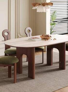 法中古复15886古风椭圆形实洞桃石岩板式现代简约高级感胡木家用