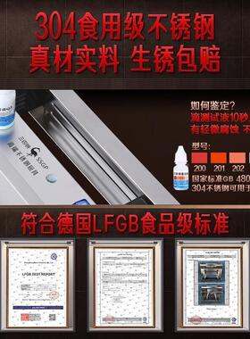 NXF钢钢三四刀架厨房置物架3收04不锈厨房一体砧板筷置物架刀具纳