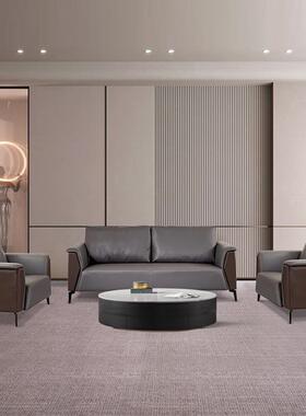 办公沙发组S-1103合接小待室客简约时尚休息区休闲户型宿公寓会舍