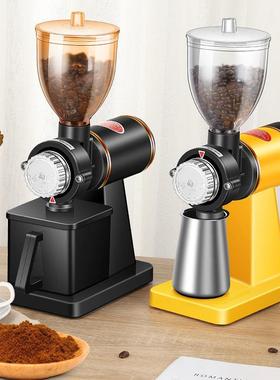 电动咖啡豆研磨咖机小33900款式磨机家用小型意豆式手冲啡机磨豆