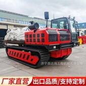 虎履带运输车直 20吨厂家供山地8工程全259地形农用车爬山履带运