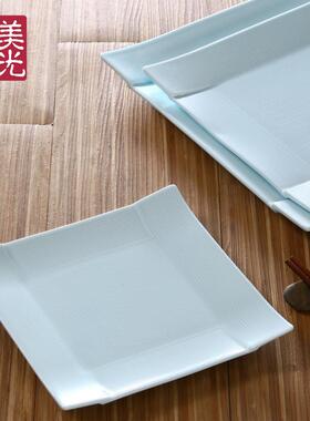 青瓷高档创意方形平盘西餐牛AFL扒子饭炒沙拉盘酒店厅特色餐餐盘