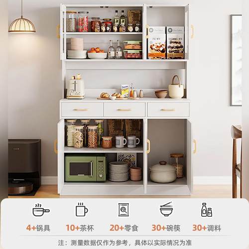 厨房置物架餐边物储WZZ柜落地多层烤箱微波炉纳锅电多功能收器橱