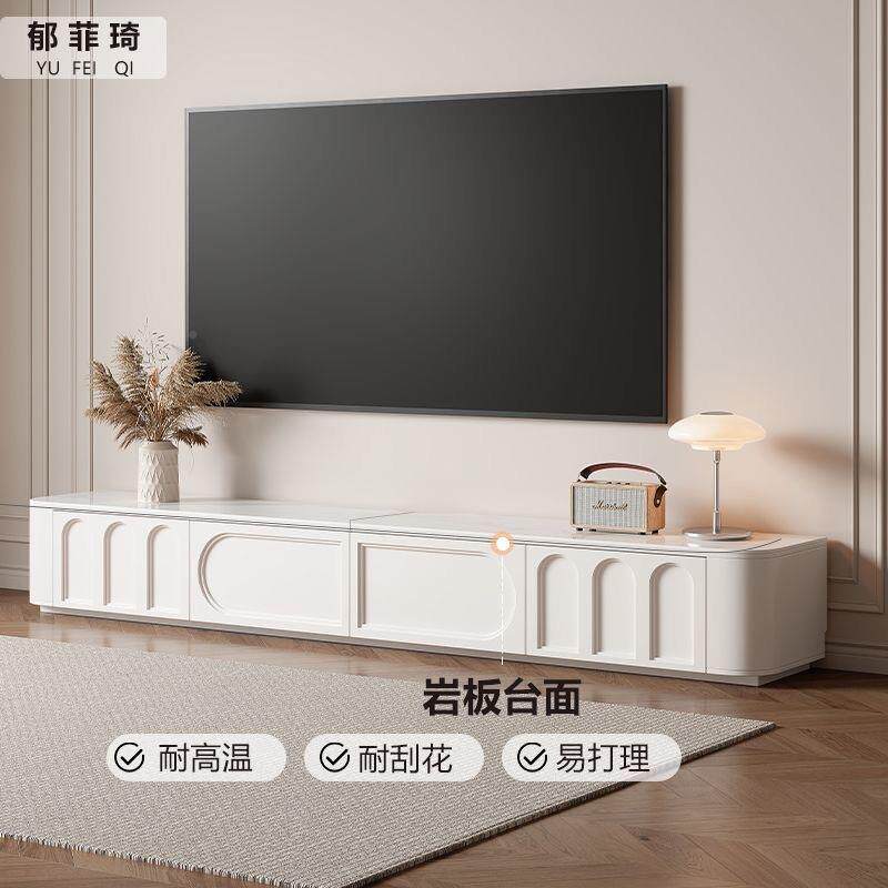法式奶油落风电视合柜茶几IBX组实木简约白色烤漆客厅家用地装靠