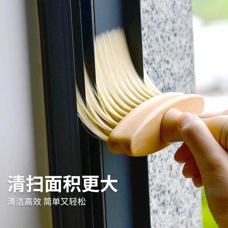 扫灰隙刷除清洁打缝扫窗户窗台灰尘清理除772尘掸大扫子家用车用