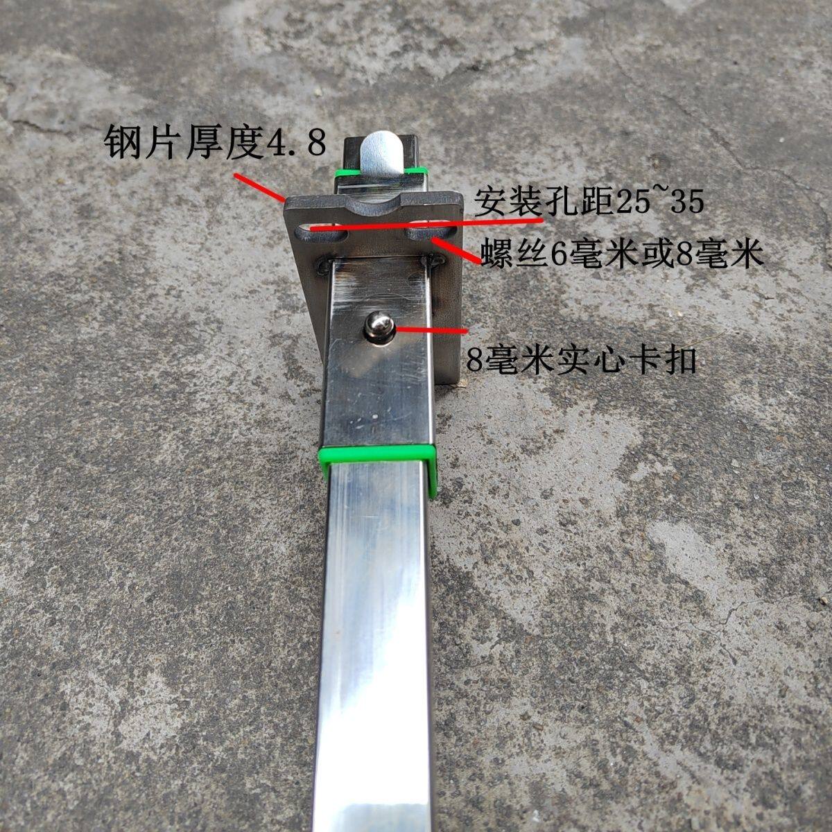新款加厚不锈钢杆户外杆采摘杆自带滑动撑头耐用加长