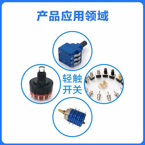 PA6T改性增强燃增排韧高尼龙SYS塑料颗粒可温配色排针母用料pa6阻