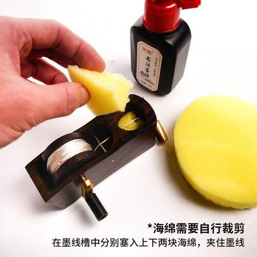 木井方器墨斗手摇默认项式墨斗划线迷你DIY木工工具黑檀墨斗划线