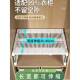 长宽可缩架衣柜橱柜分412层隔板置物架柜内层收纳伸隔厨房收纳