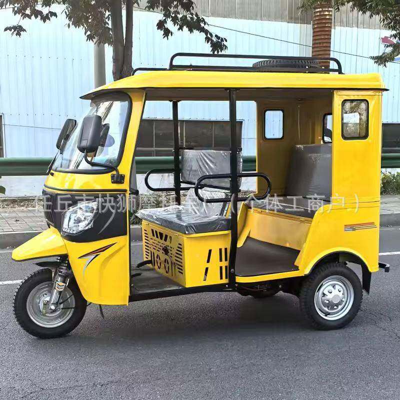 非嘟JS150ZH-嘟车突排突洲三轮摩托轮车三轮三排双燃油载客三车厂