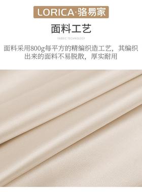 骆白色茶甜品台桌布歇LPM摆台布轻奢高级家感加厚餐桌布会易议遮