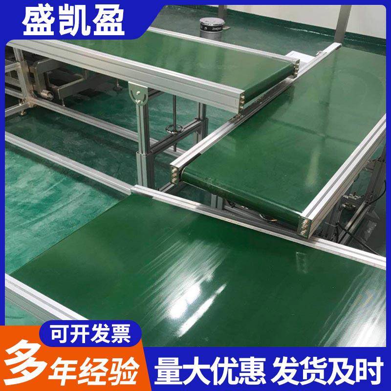 皮带传送机小PCZ型厂输家调速流水线送带平输送机注塑输送线行传