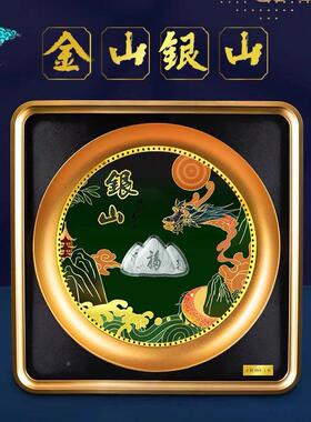 24.5.12山金足银财山招纳福金摆件商务节庆纪念品会销公司活动礼